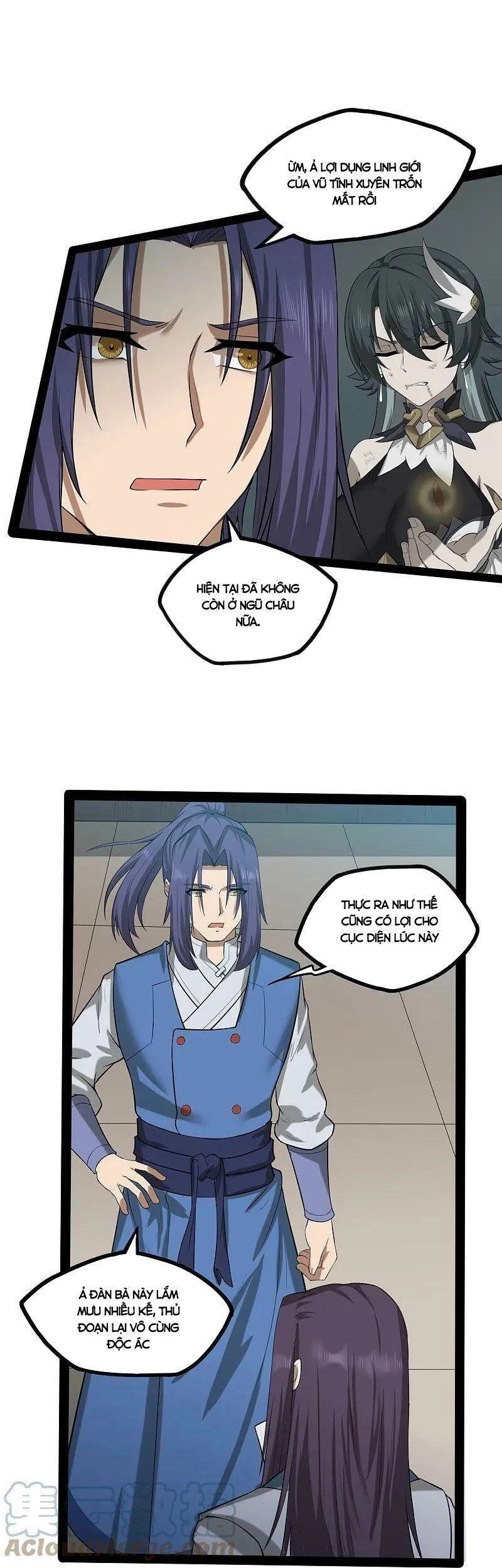 Đạp Toái Tiên Hà Chapter 306 - 5