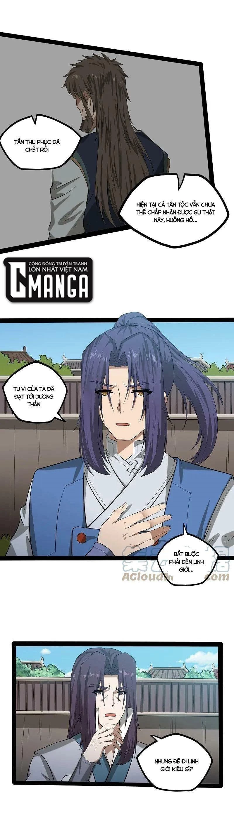 Đạp Toái Tiên Hà Chapter 306 - 7