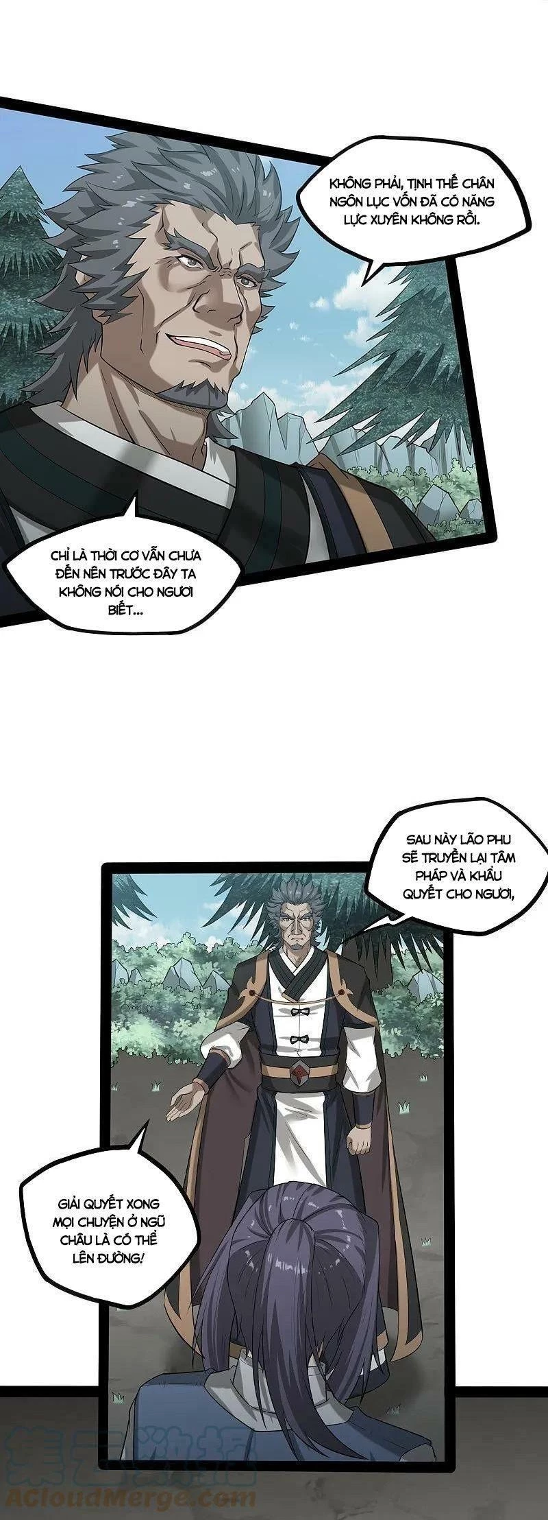 Đạp Toái Tiên Hà Chapter 306 - 12