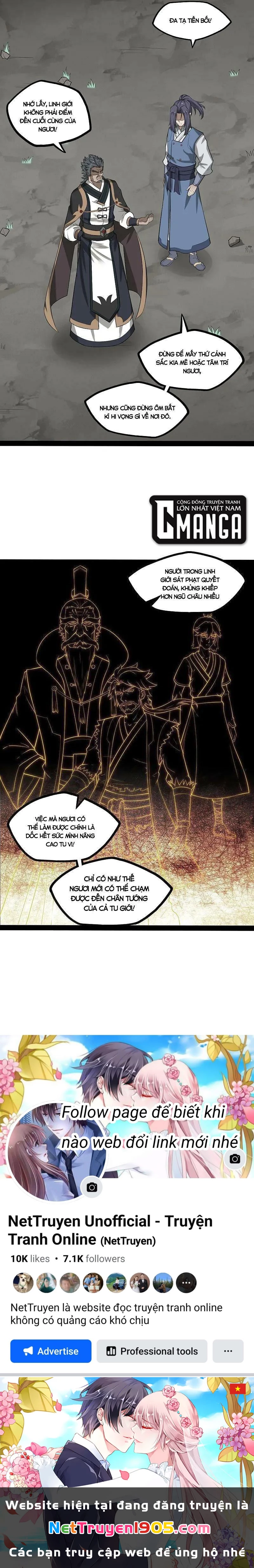 Đạp Toái Tiên Hà Chapter 306 - 13