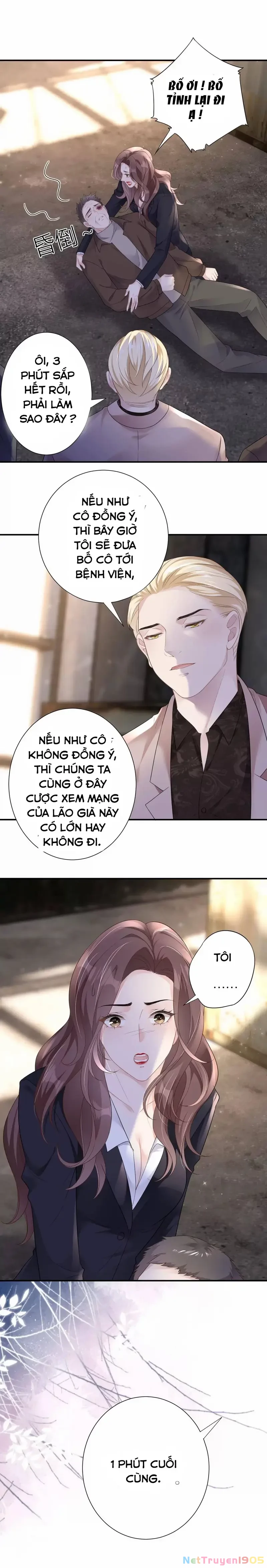 Tùy Ý Thiêu Đốt Lửa Tình Chapter 1 - 6