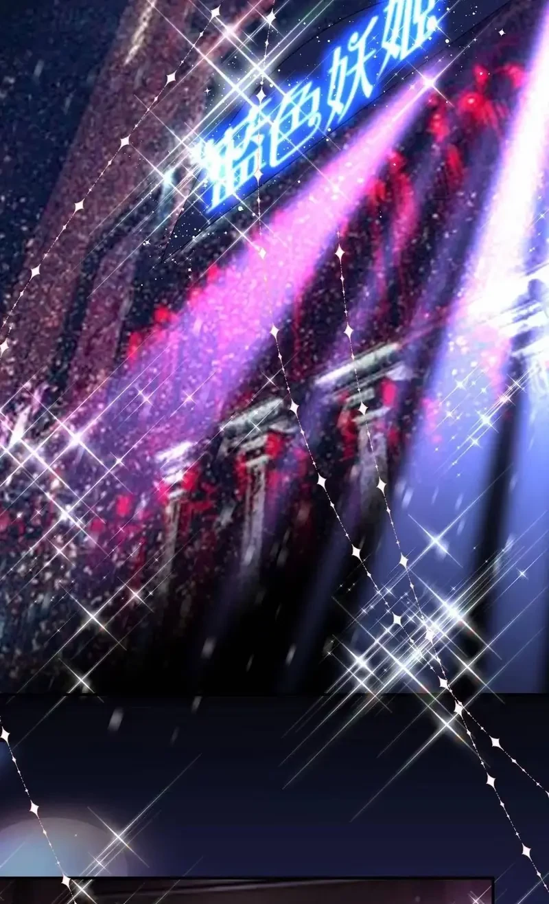 Tùy Ý Thiêu Đốt Lửa Tình Chapter 4 - 7