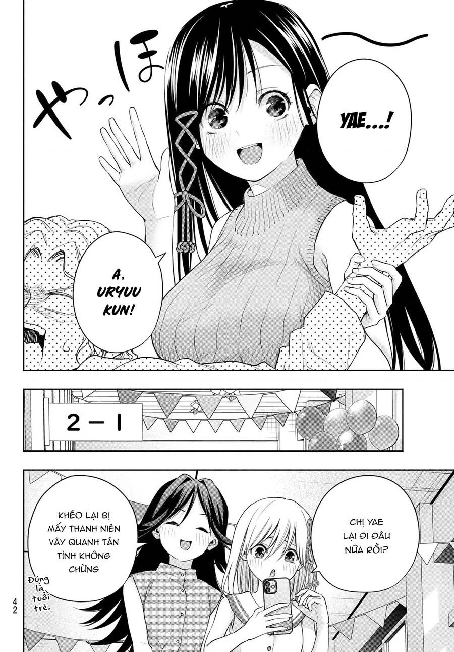 Amagami-San Chi No Enmusubi Chapter 65 - 6