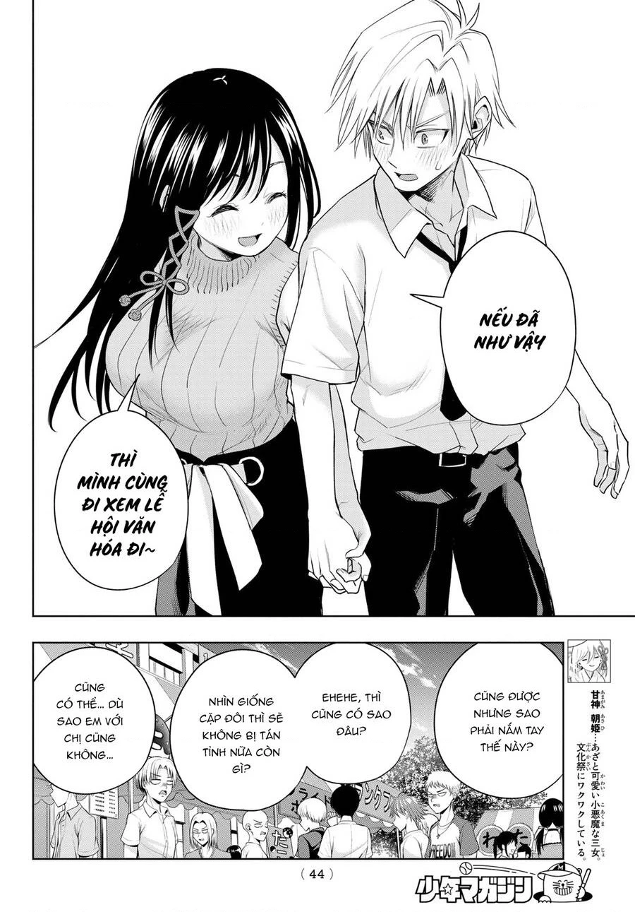 Amagami-San Chi No Enmusubi Chapter 65 - 8