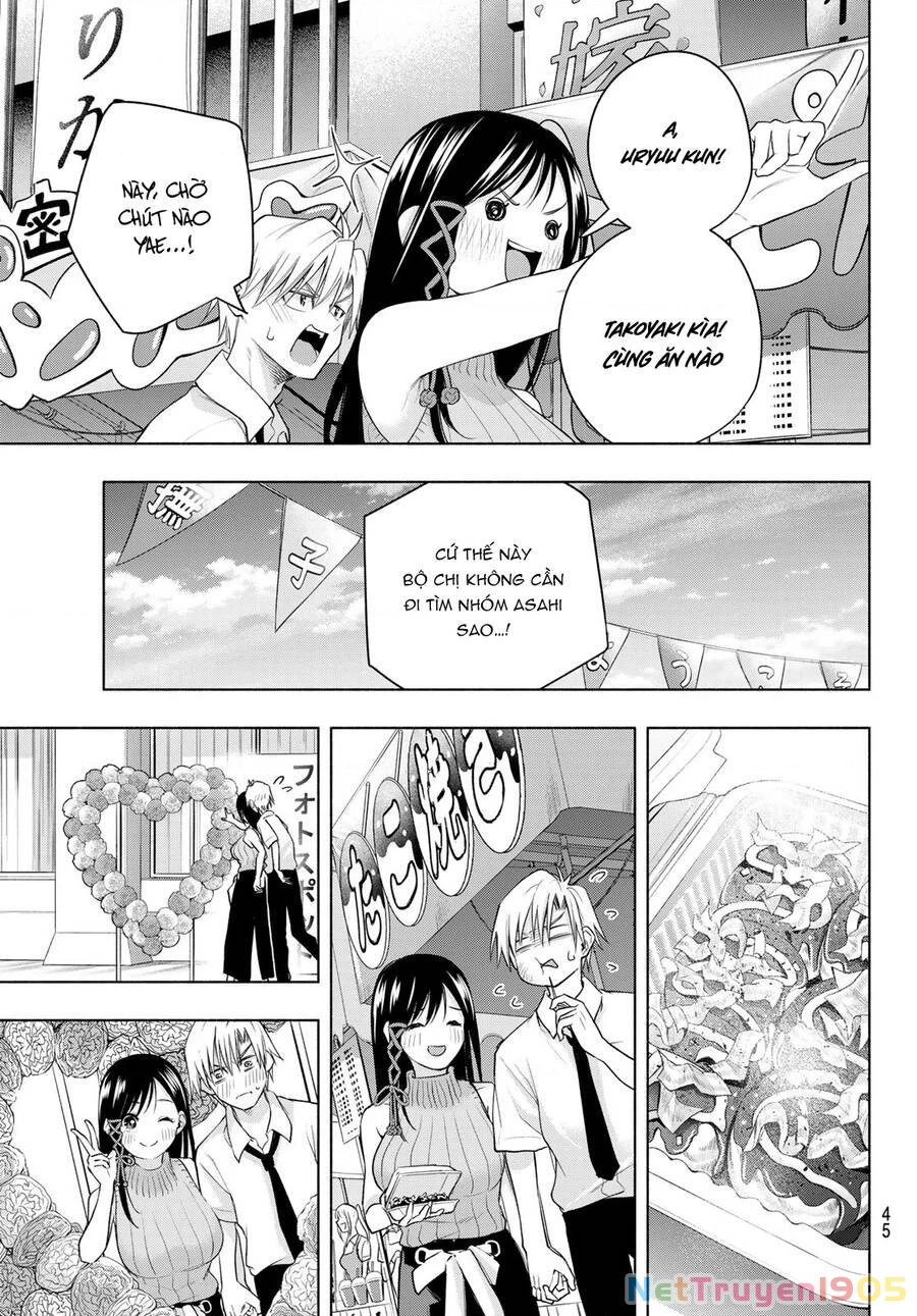 Amagami-San Chi No Enmusubi Chapter 65 - 9