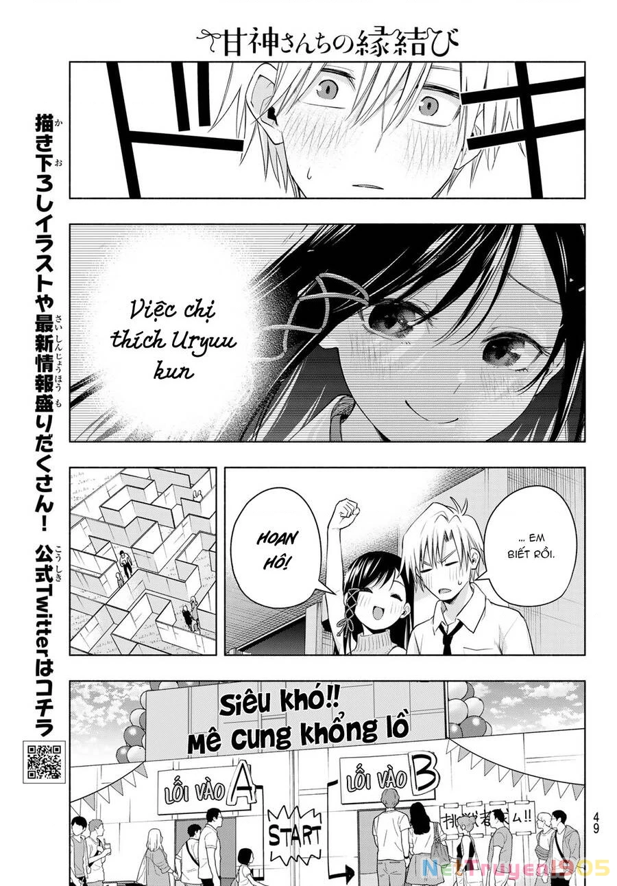 Amagami-San Chi No Enmusubi Chapter 65 - 13