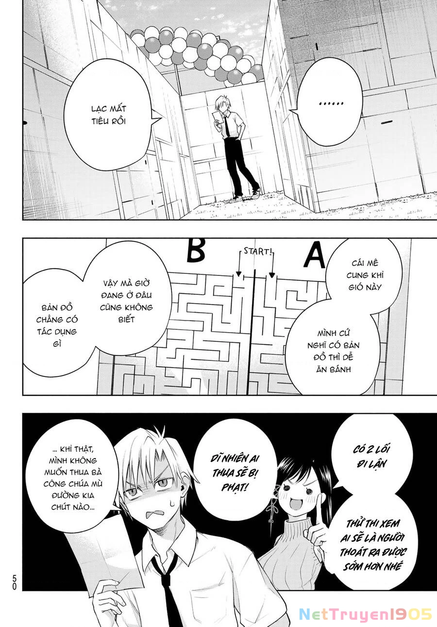 Amagami-San Chi No Enmusubi Chapter 65 - 14