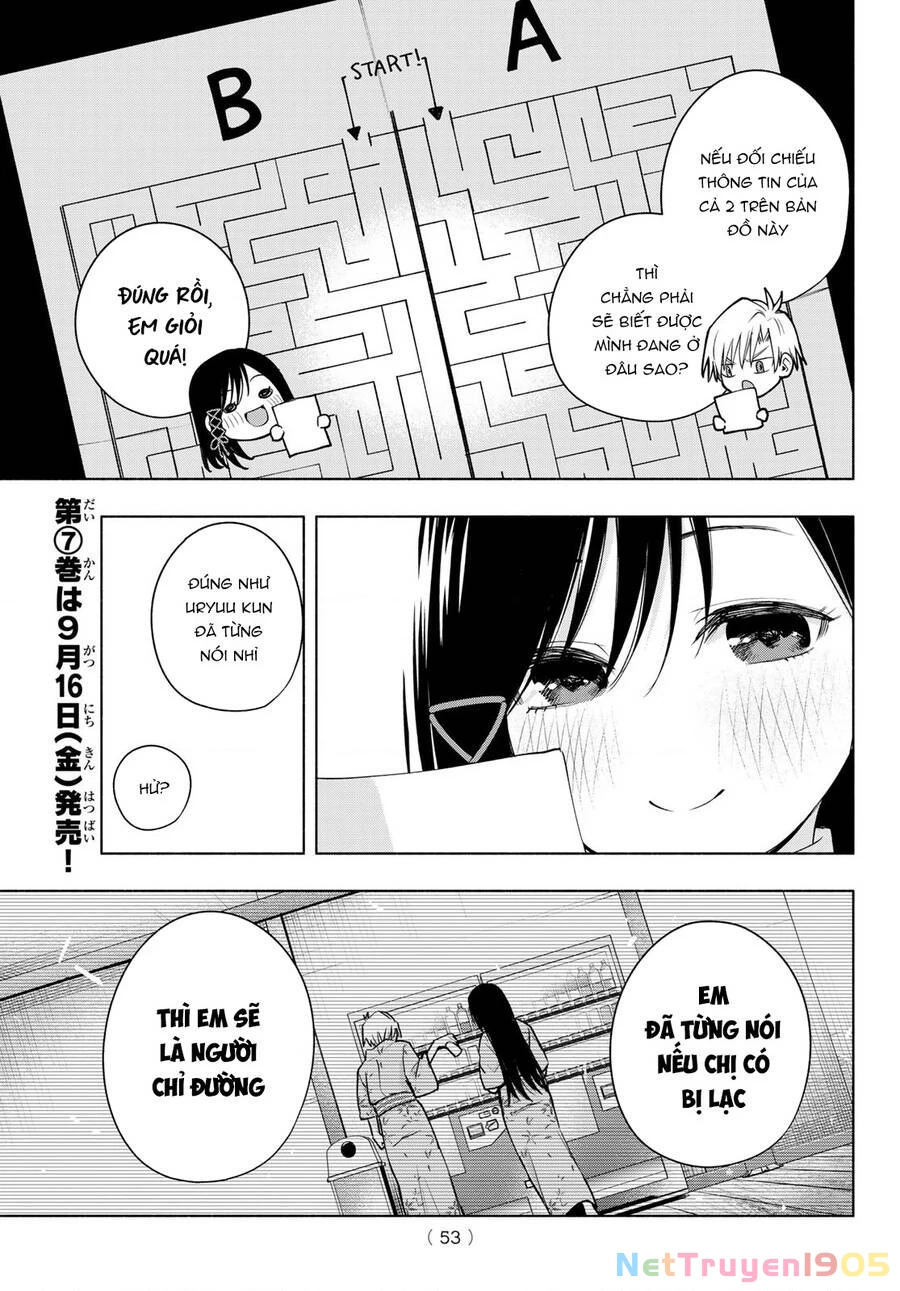 Amagami-San Chi No Enmusubi Chapter 65 - 17