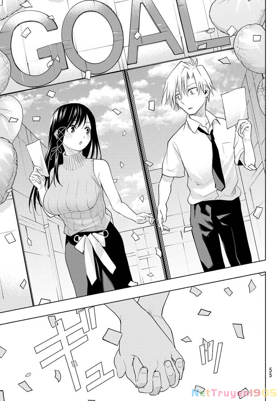 Amagami-San Chi No Enmusubi Chapter 65 - 19