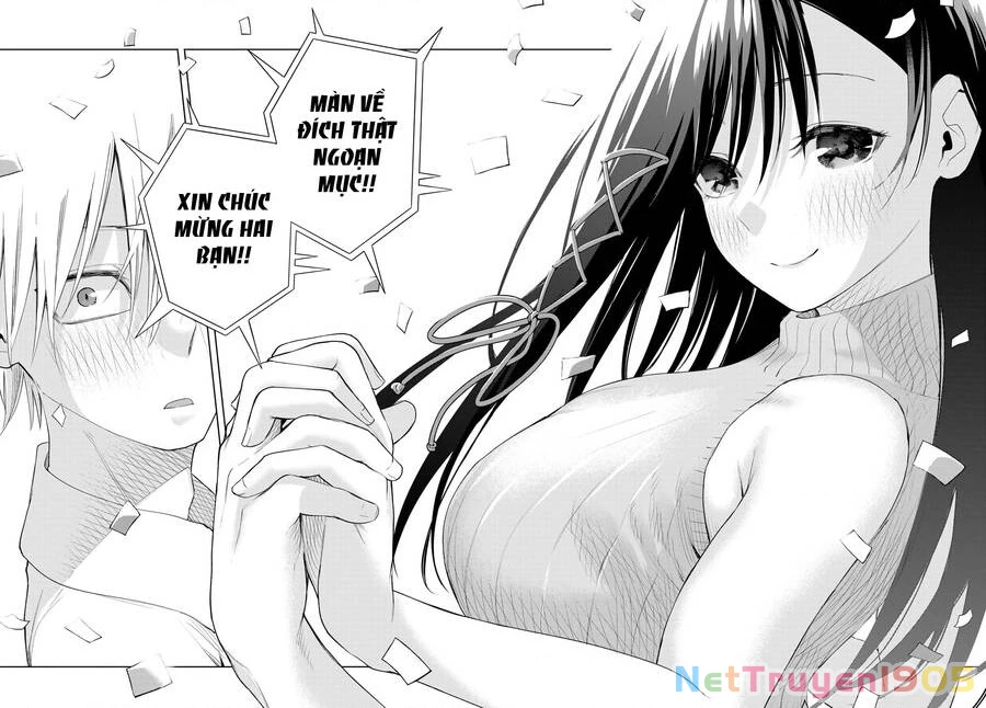 Amagami-San Chi No Enmusubi Chapter 65 - 20