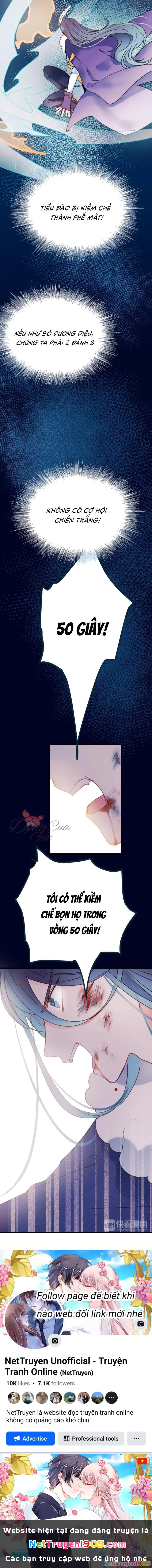 Thành Dã Tiêu Hà Chapter 19 - 3