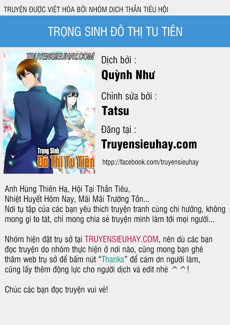 Trọng Sinh Đô Thị Tu Tiên Chapter 1 - 1