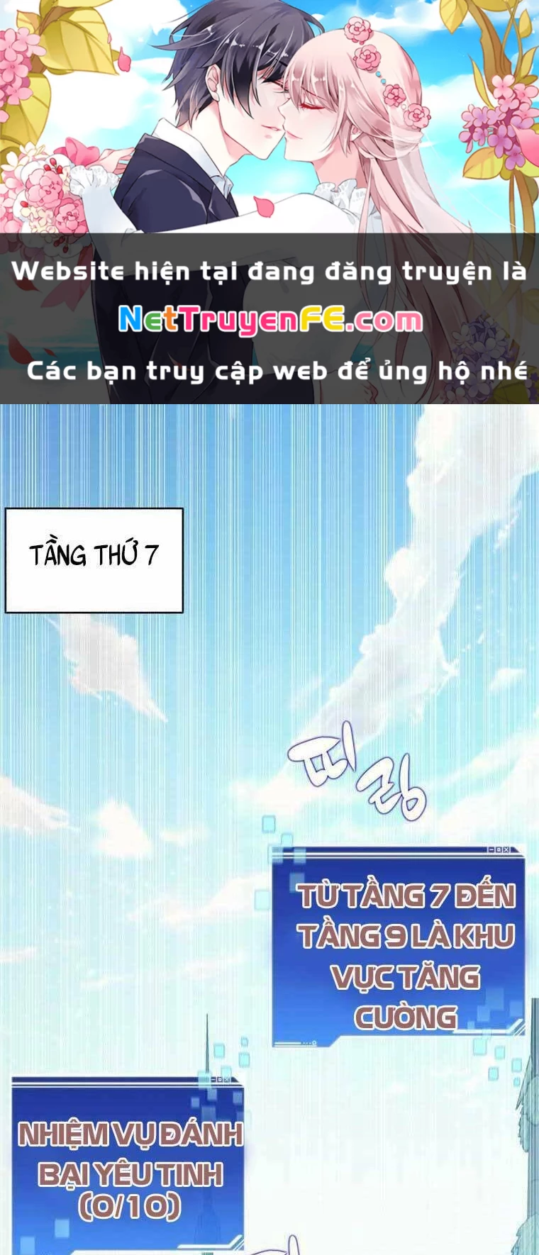 Mắc Kẹt Trong Tòa Tháp Thử Thách Chapter 9 - 1