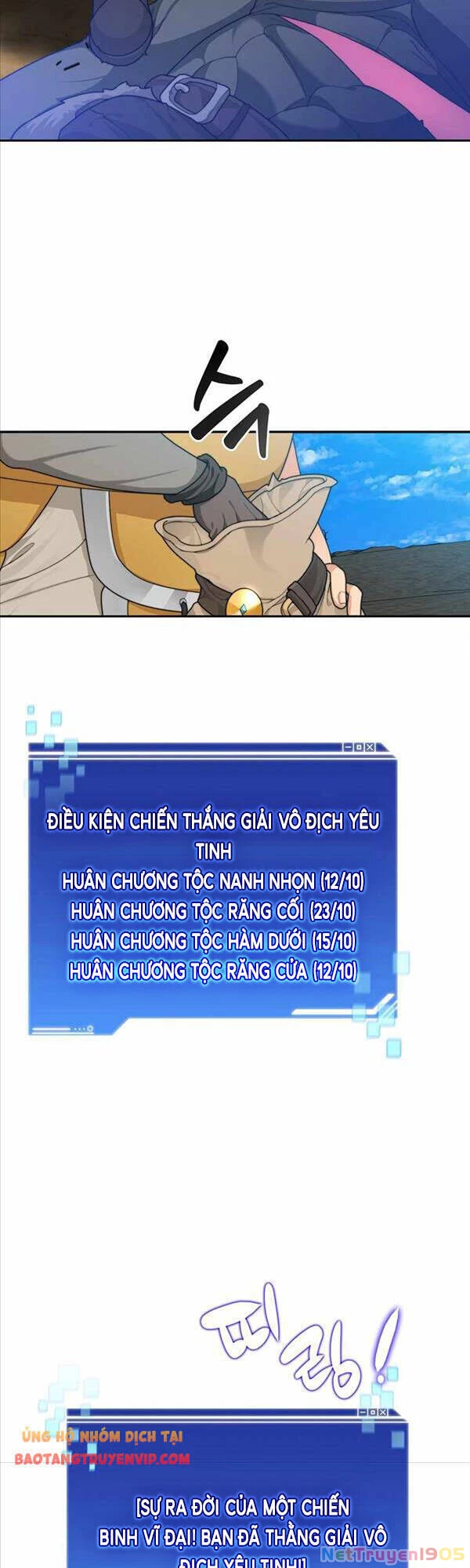 Mắc Kẹt Trong Tòa Tháp Thử Thách Chapter 11 - 34