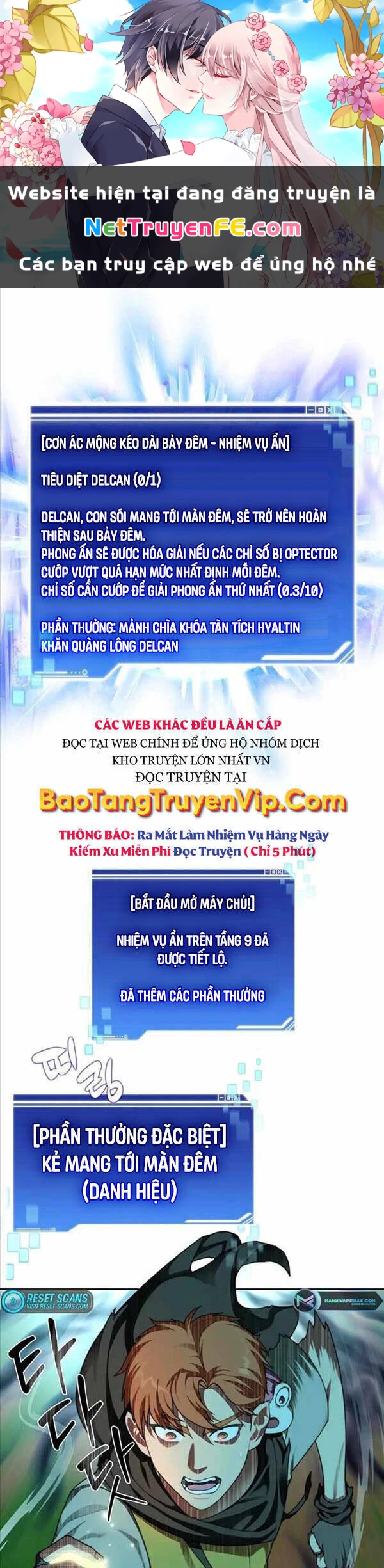 Mắc Kẹt Trong Tòa Tháp Thử Thách Chapter 15 - 1