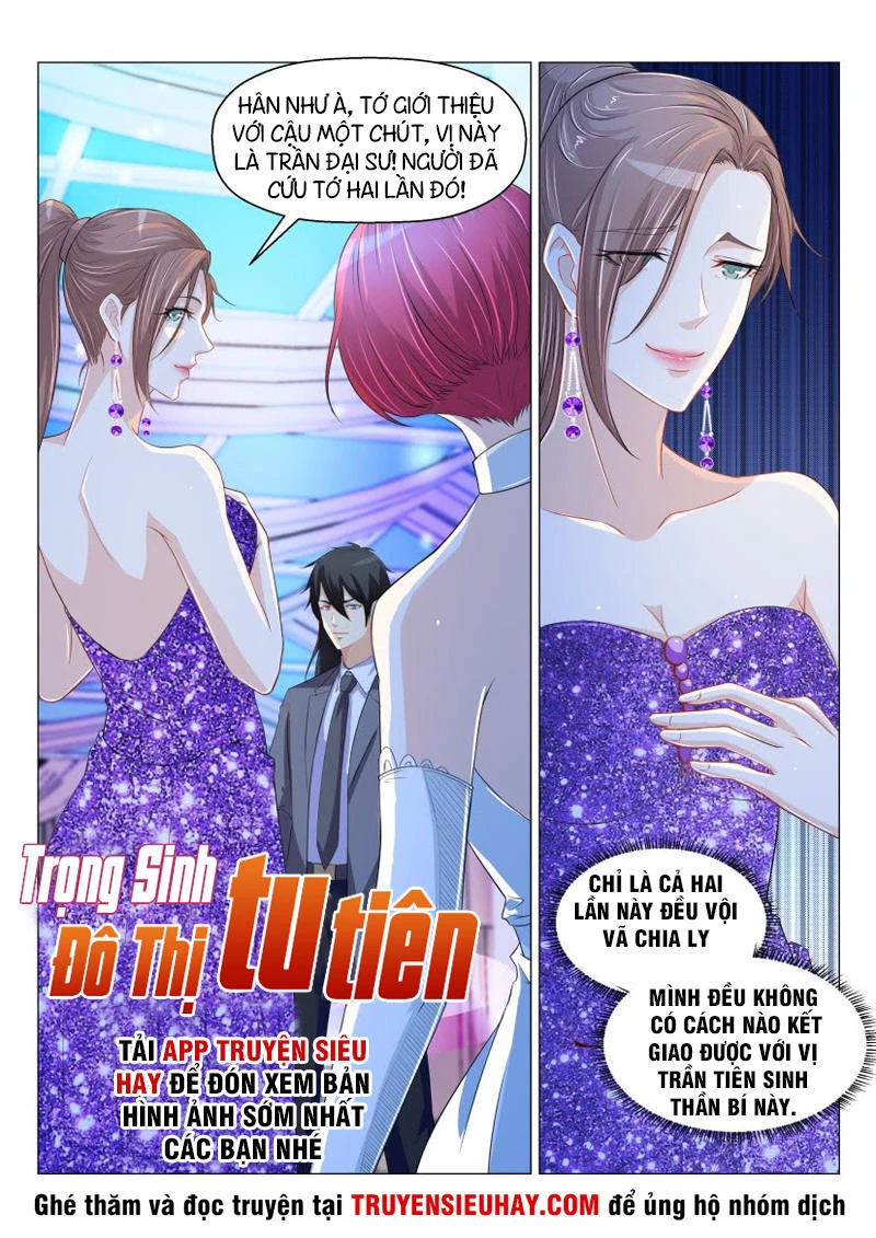 Trọng Sinh Đô Thị Tu Tiên Chapter 167 - 3