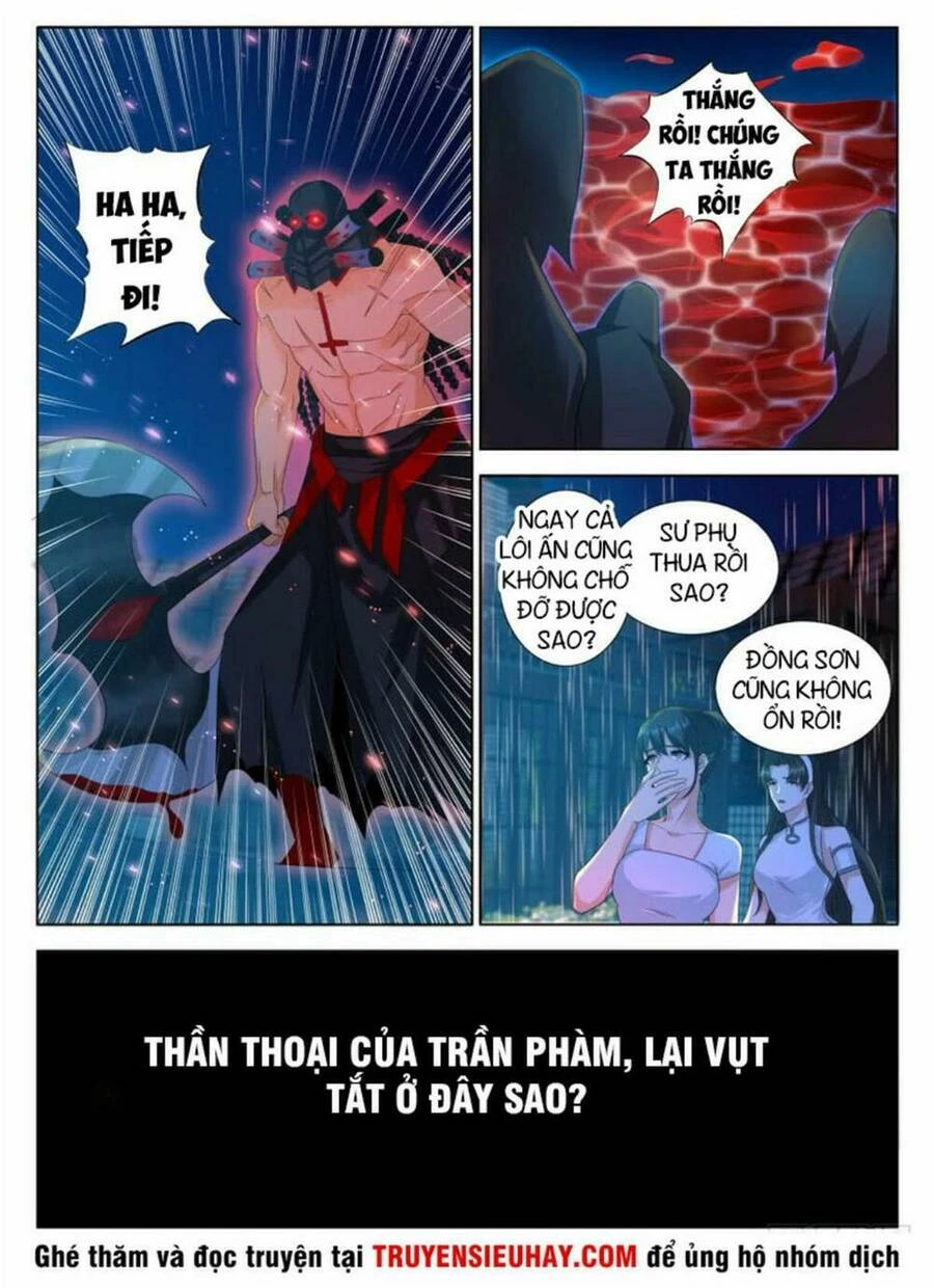 Trọng Sinh Đô Thị Tu Tiên Chapter 309 - 5