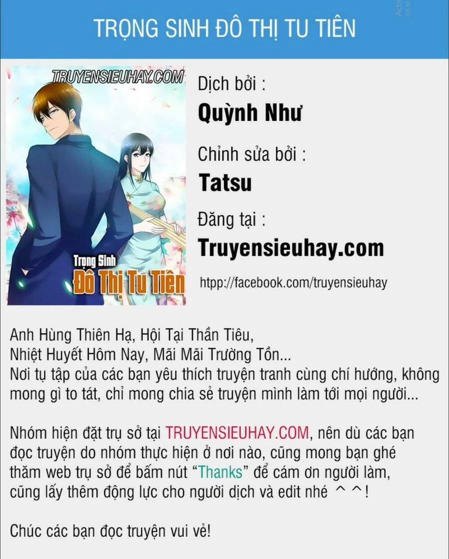 Trọng Sinh Đô Thị Tu Tiên Chapter 312 - 1