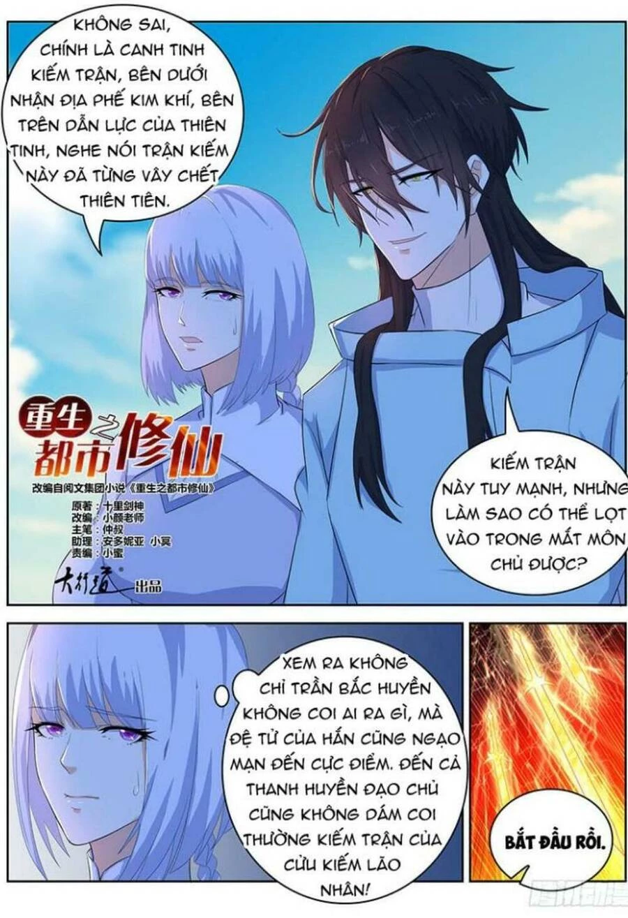 Trọng Sinh Đô Thị Tu Tiên Chapter 338 - 13