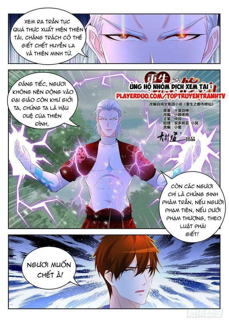 Trọng Sinh Đô Thị Tu Tiên Chapter 346 - 10