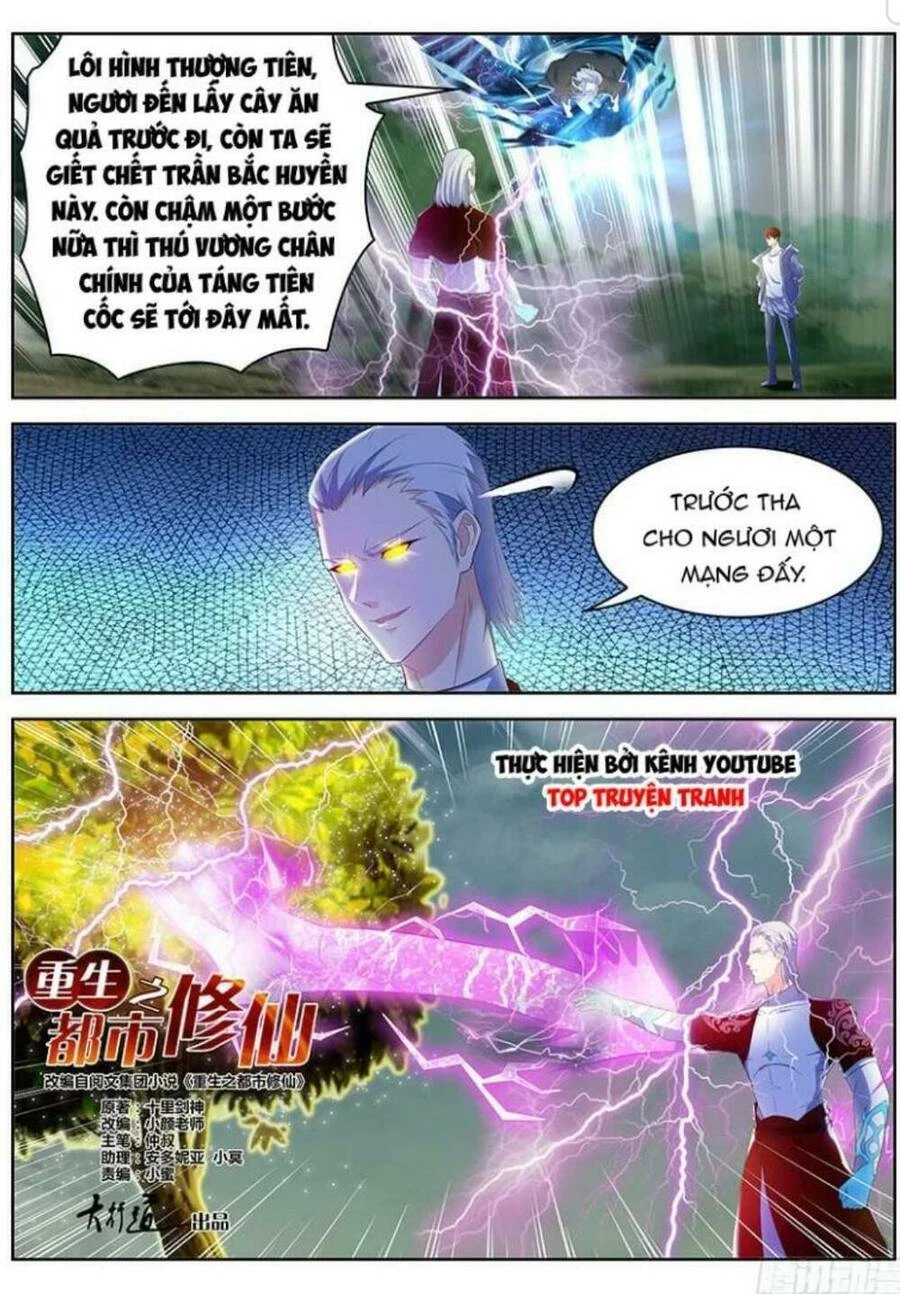 Trọng Sinh Đô Thị Tu Tiên Chapter 347 - 1