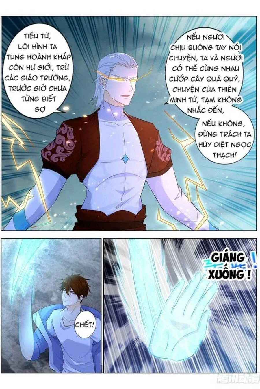 Trọng Sinh Đô Thị Tu Tiên Chapter 348 - 8