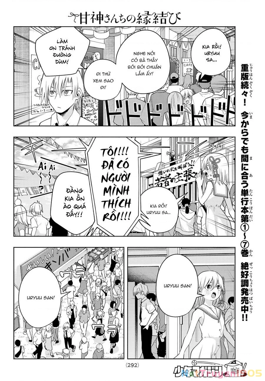 Amagami-San Chi No Enmusubi Chapter 66 - 8