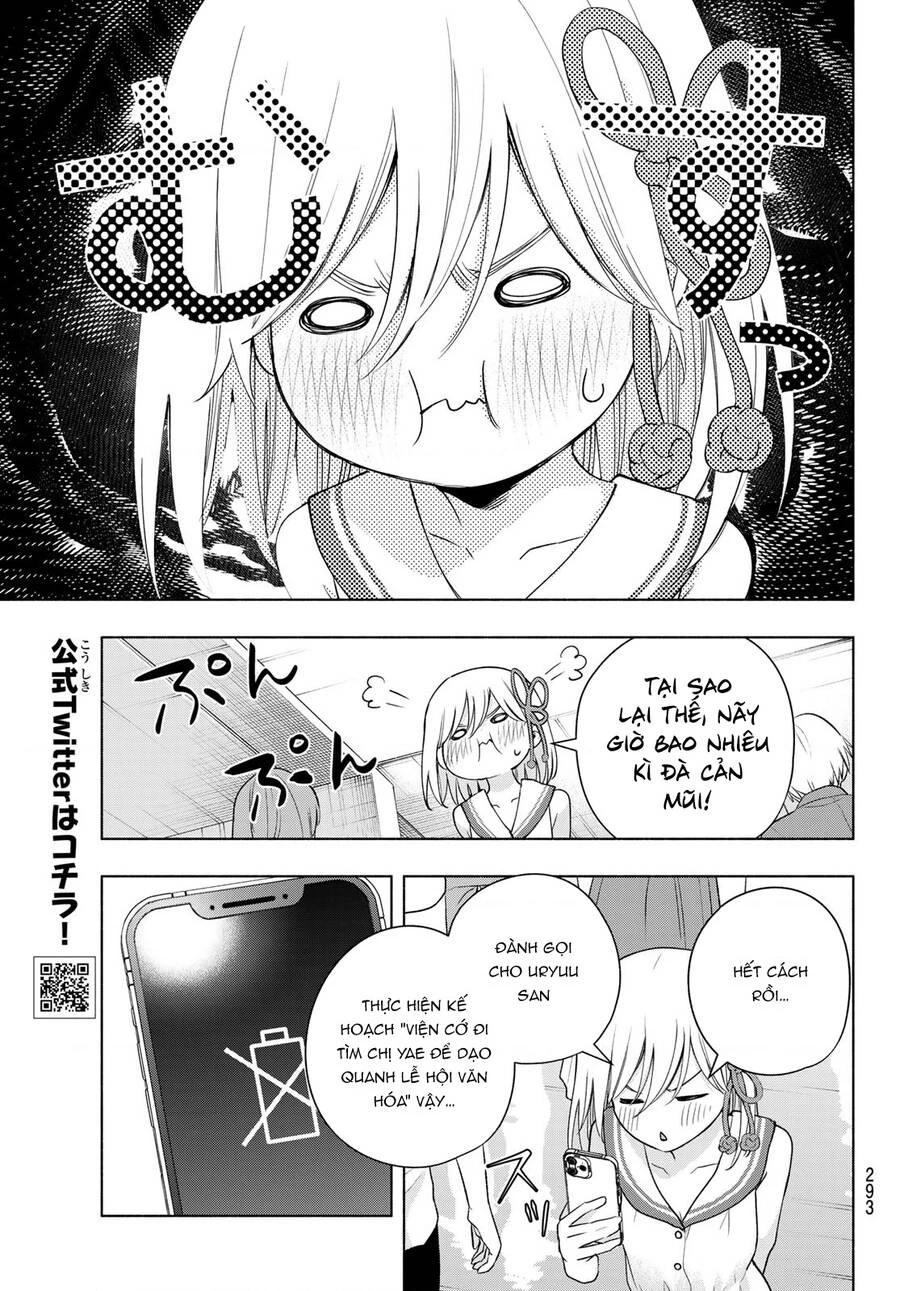 Amagami-San Chi No Enmusubi Chapter 66 - 9