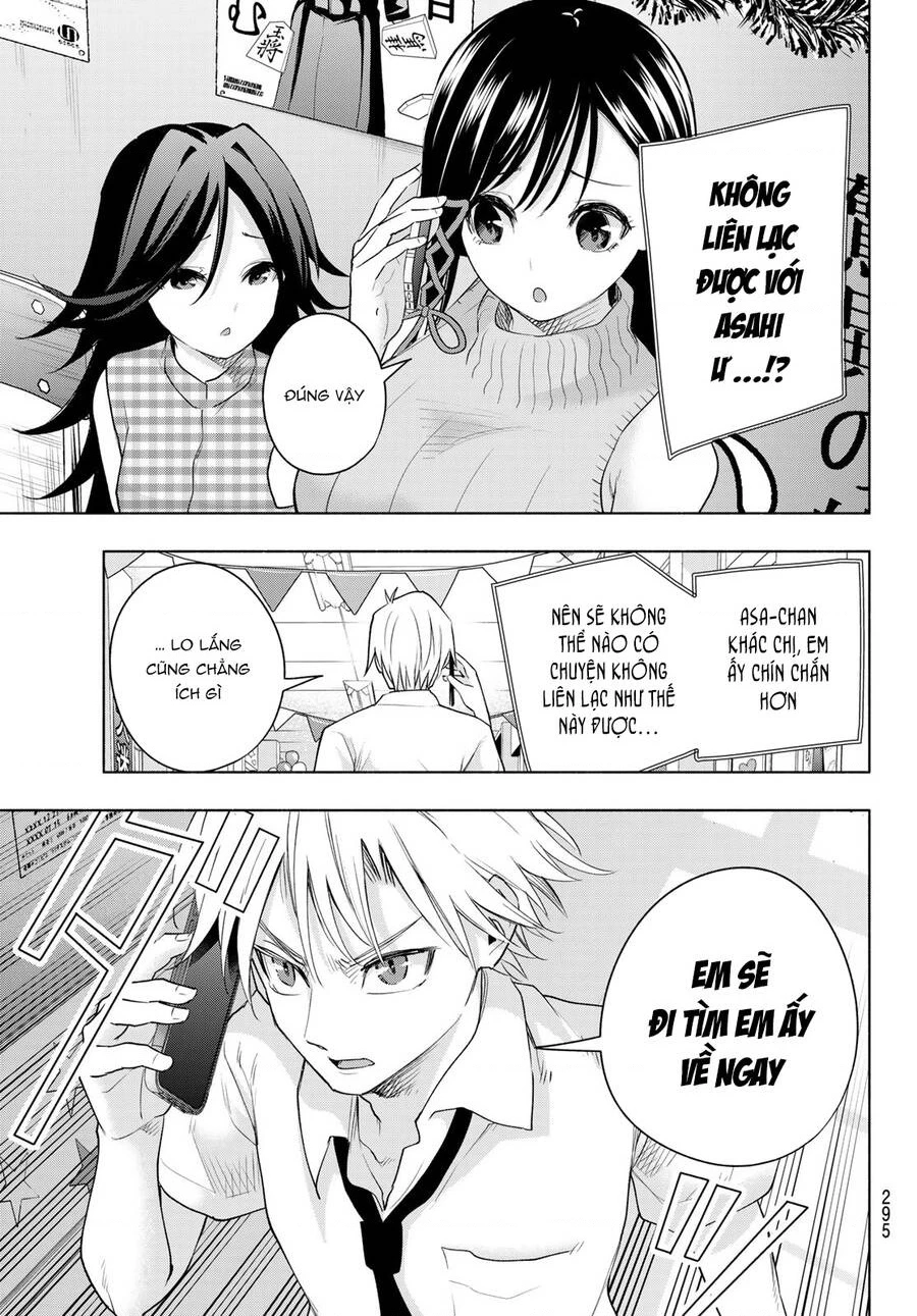 Amagami-San Chi No Enmusubi Chapter 66 - 11