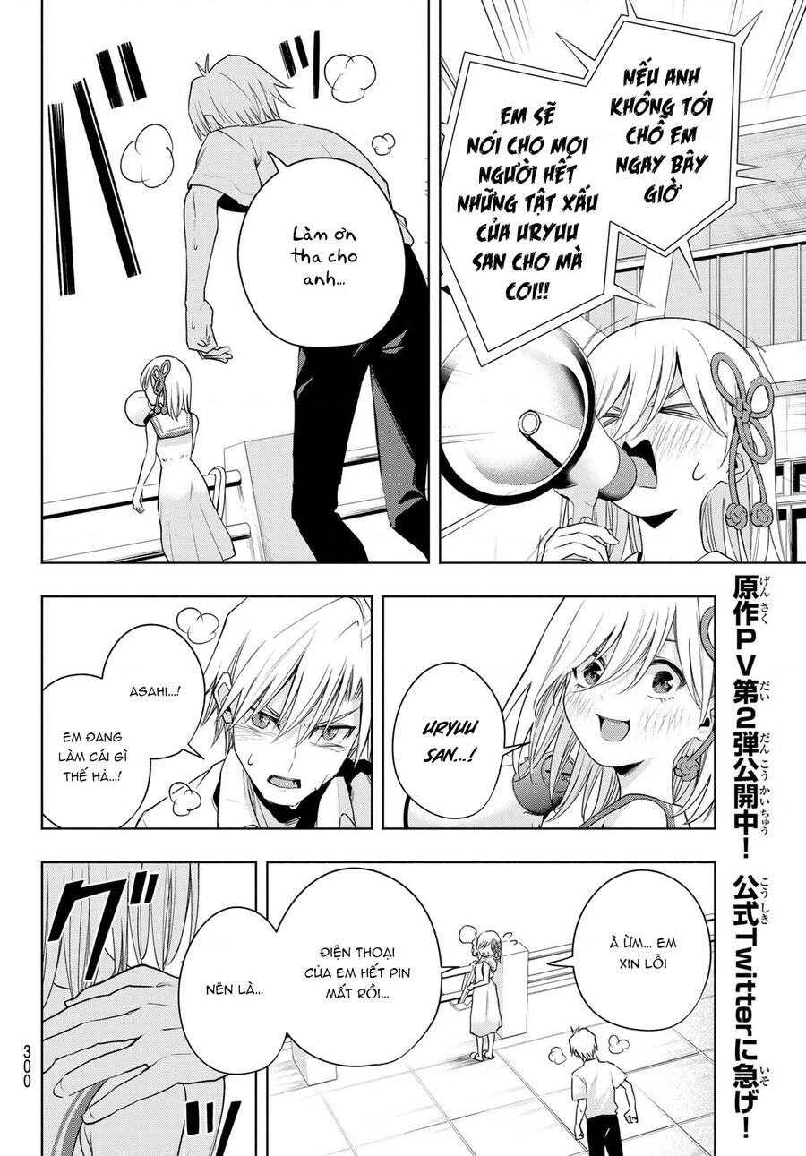 Amagami-San Chi No Enmusubi Chapter 66 - 16