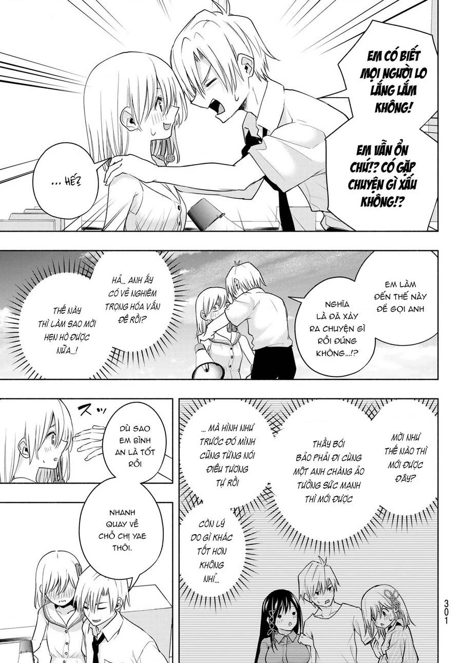 Amagami-San Chi No Enmusubi Chapter 66 - 17