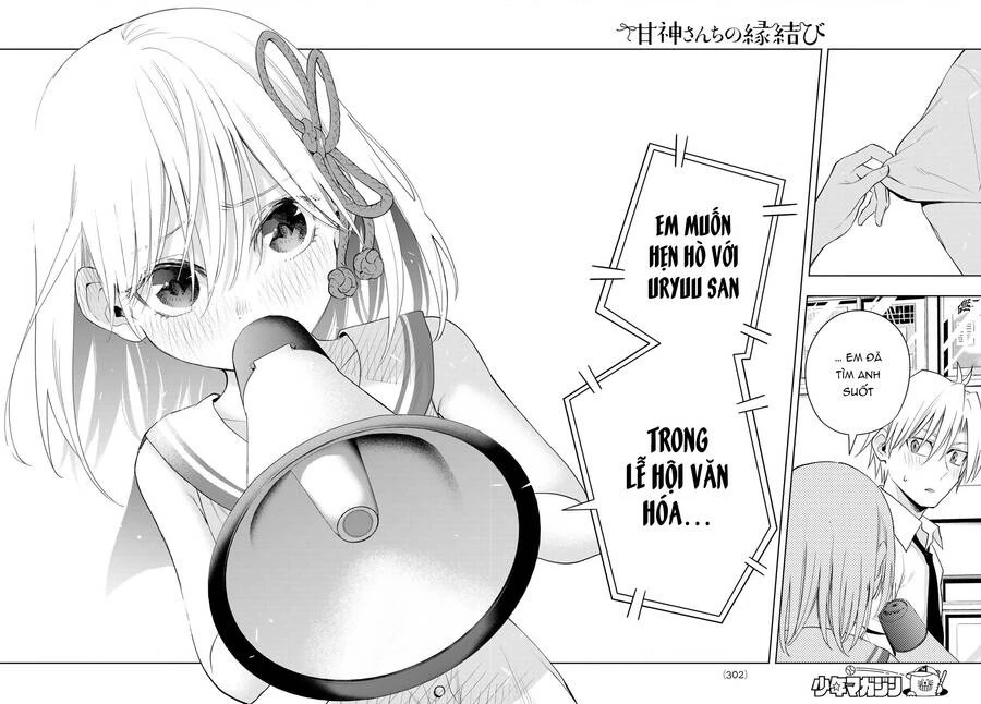 Amagami-San Chi No Enmusubi Chapter 66 - 18