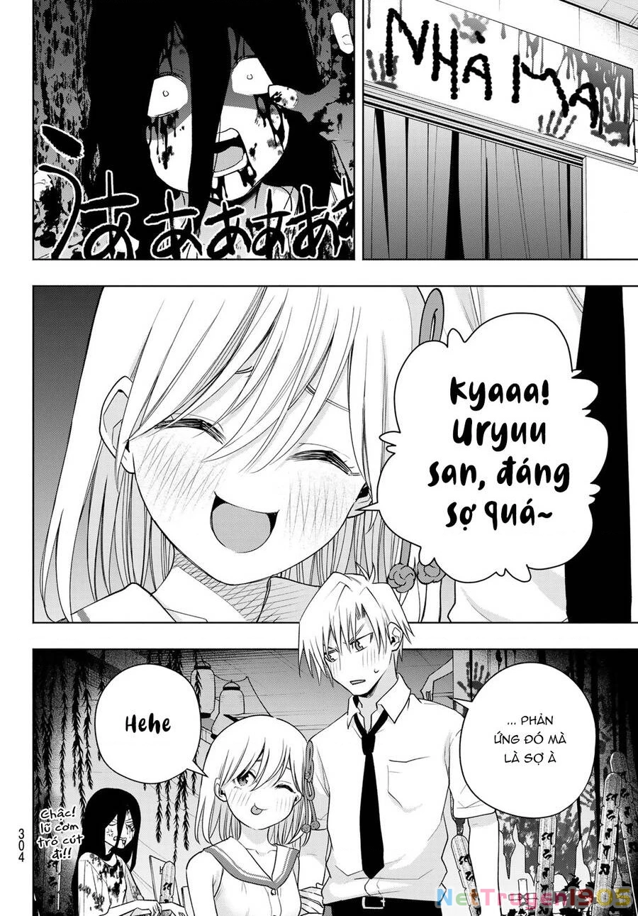 Amagami-San Chi No Enmusubi Chapter 66 - 19