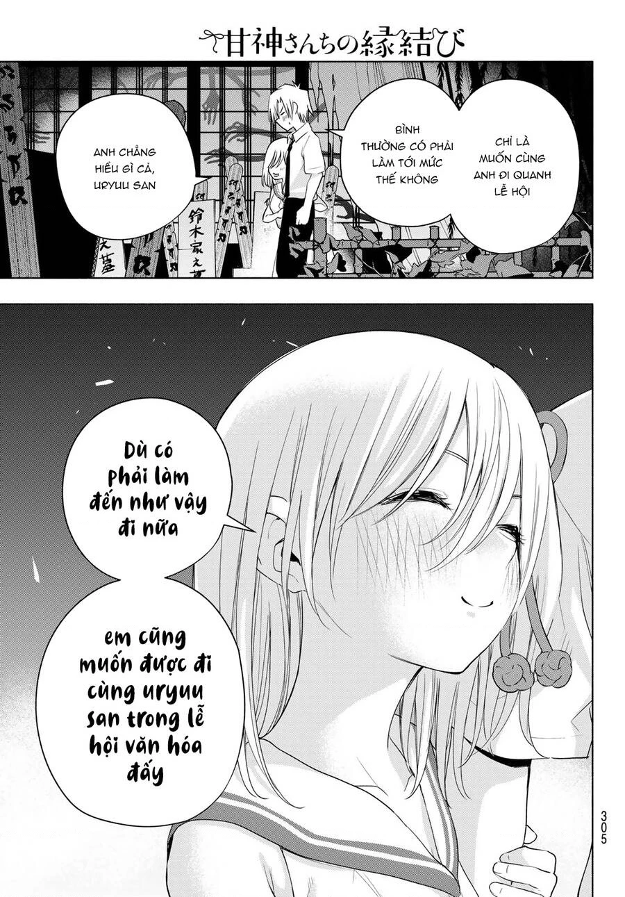 Amagami-San Chi No Enmusubi Chapter 66 - 20