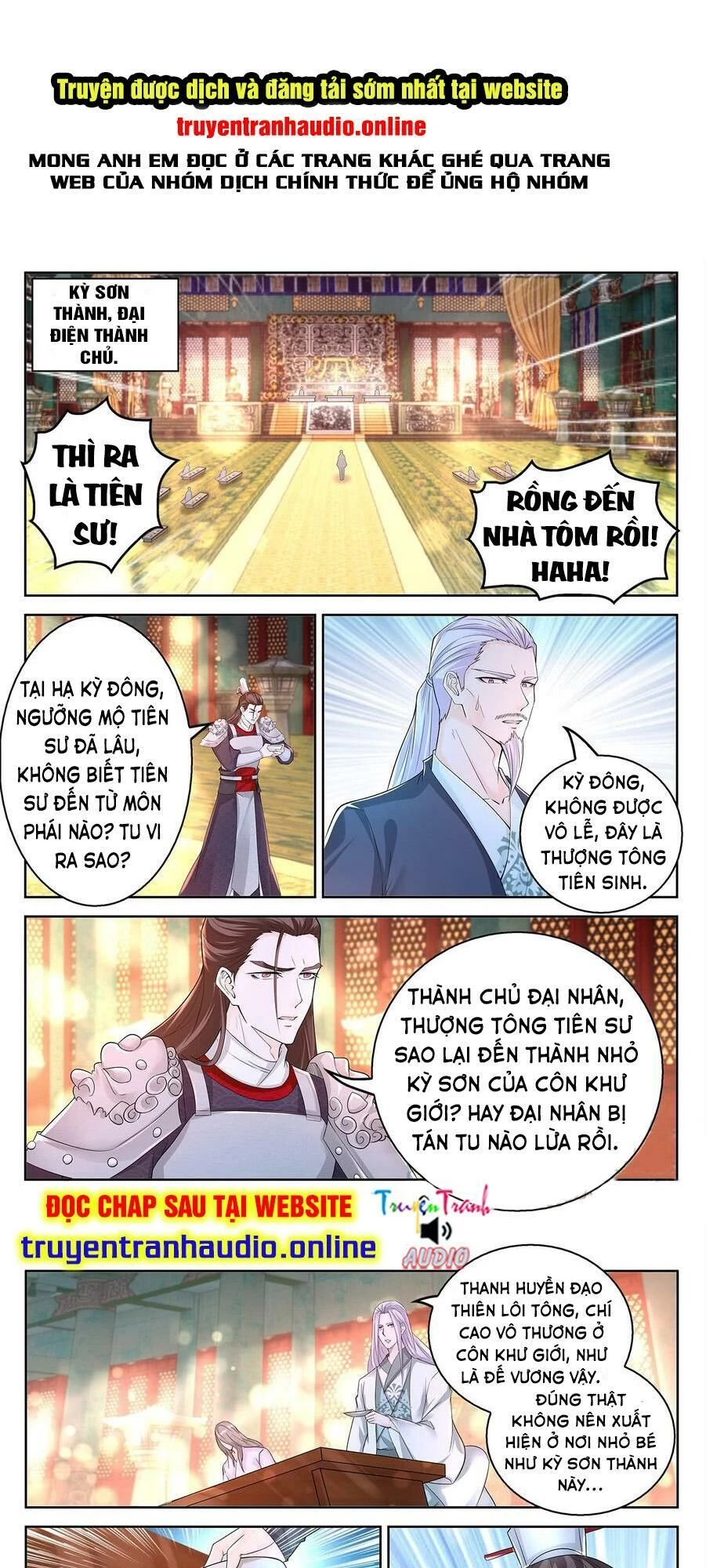 Trọng Sinh Đô Thị Tu Tiên Chapter 375 - 1