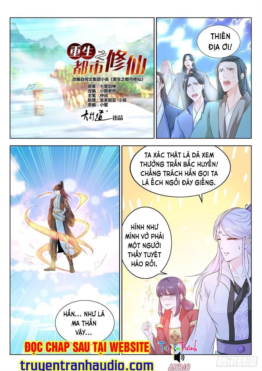 Trọng Sinh Đô Thị Tu Tiên Chapter 383 - 3