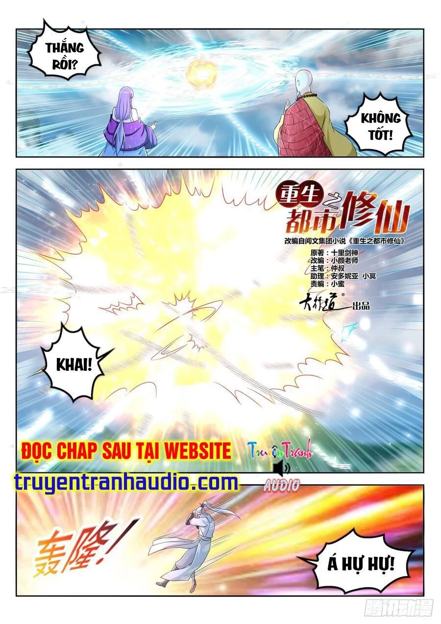 Trọng Sinh Đô Thị Tu Tiên Chapter 386 - 4