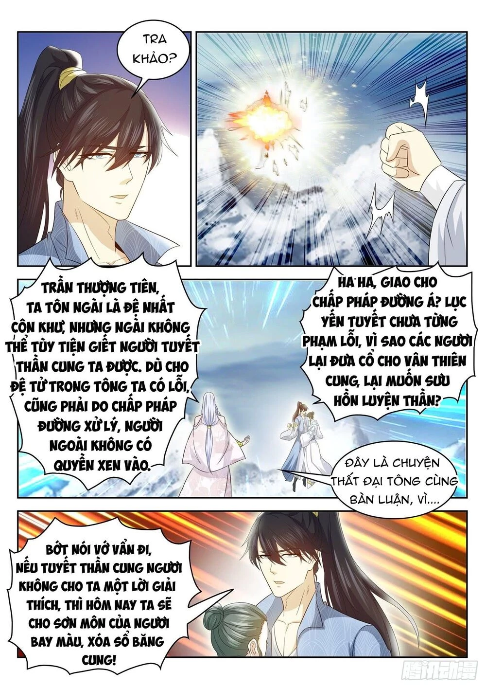 Trọng Sinh Đô Thị Tu Tiên Chapter 388 - 12