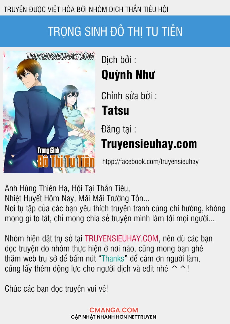 Trọng Sinh Đô Thị Tu Tiên Chapter 448 - 1