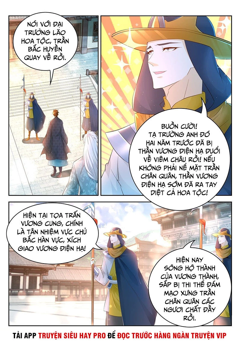 Trọng Sinh Đô Thị Tu Tiên Chapter 458 - 3