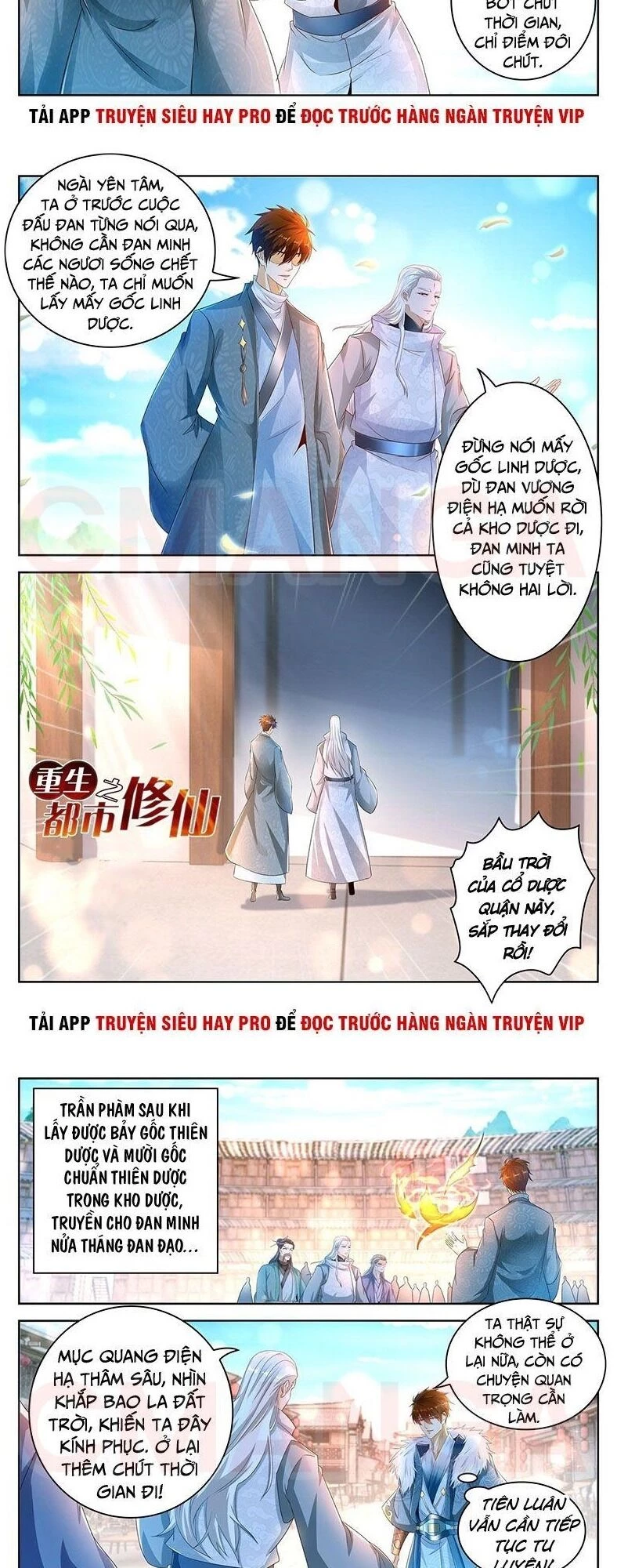 Trọng Sinh Đô Thị Tu Tiên Chapter 477 - 6