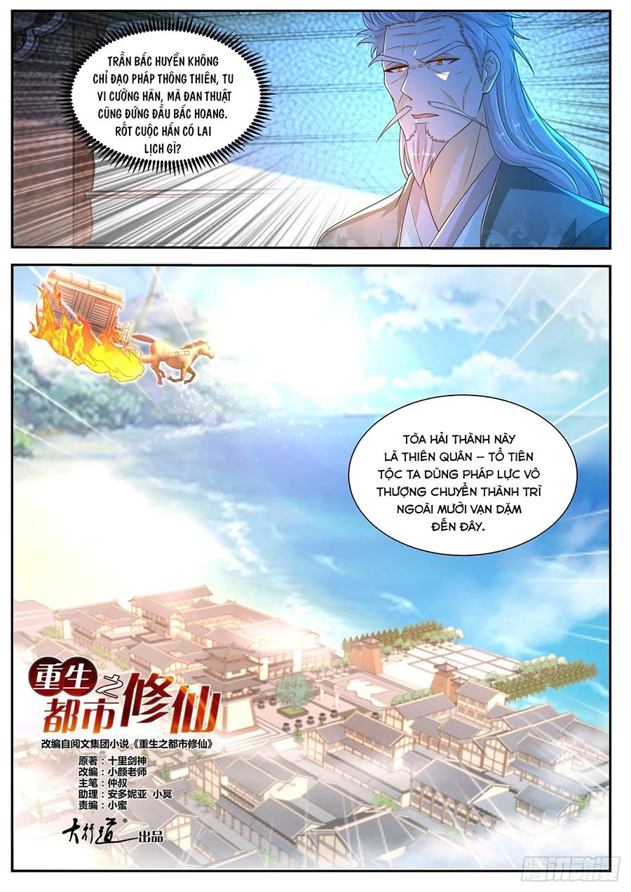 Trọng Sinh Đô Thị Tu Tiên Chapter 478 - 5