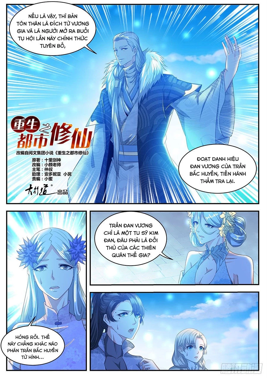 Trọng Sinh Đô Thị Tu Tiên Chapter 481 - 8