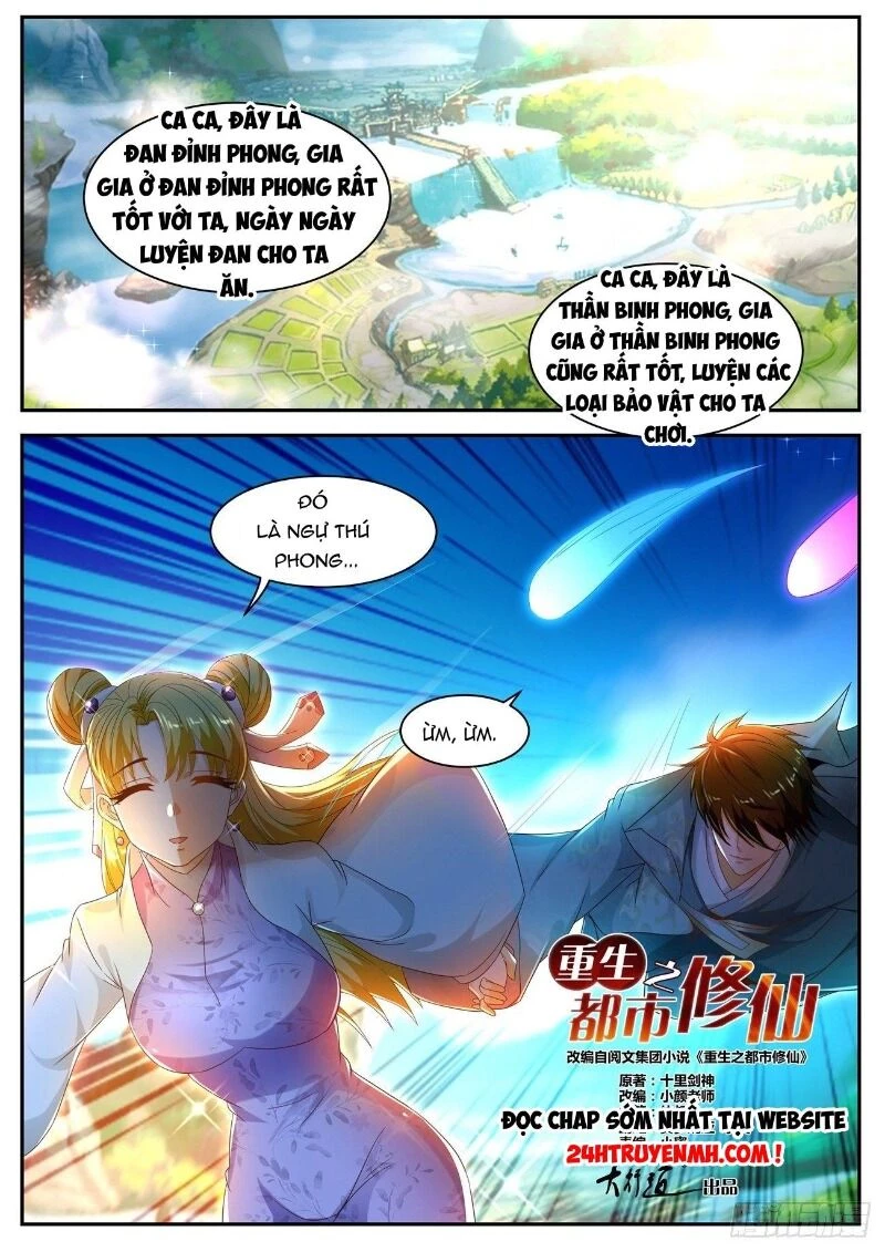 Trọng Sinh Đô Thị Tu Tiên Chapter 499 - 10