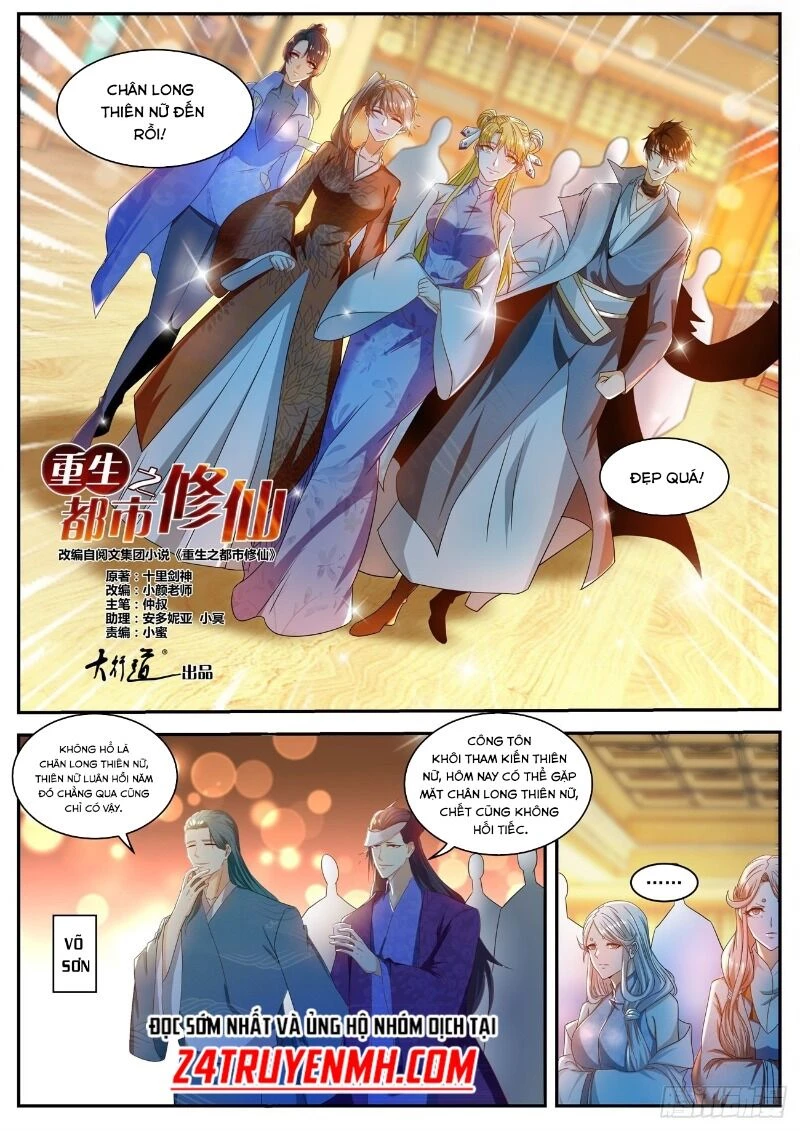 Trọng Sinh Đô Thị Tu Tiên Chapter 500 - 7