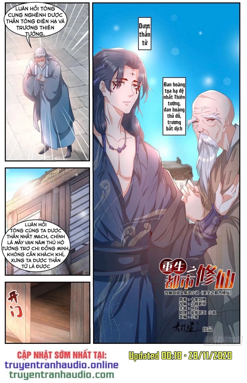 Trọng Sinh Đô Thị Tu Tiên Chapter 508 - 5