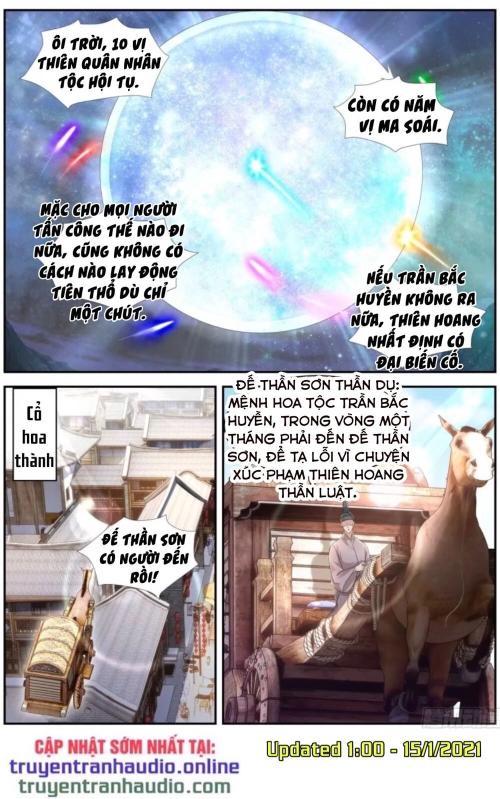 Trọng Sinh Đô Thị Tu Tiên Chapter 532 - 10