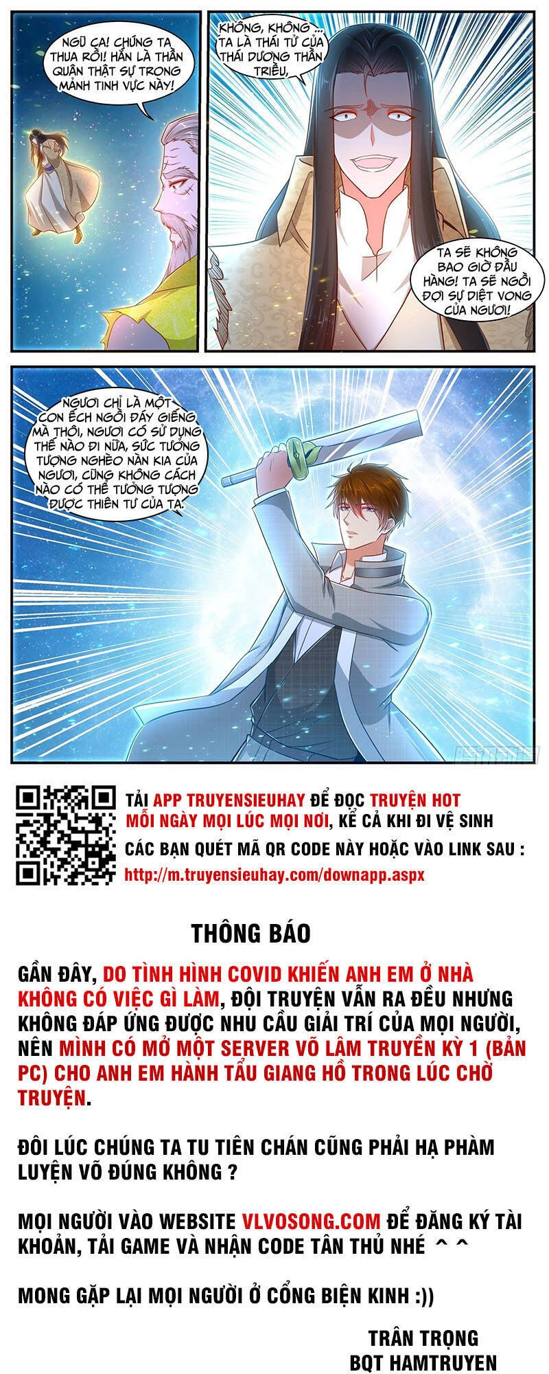 Trọng Sinh Đô Thị Tu Tiên Chapter 617 - 12