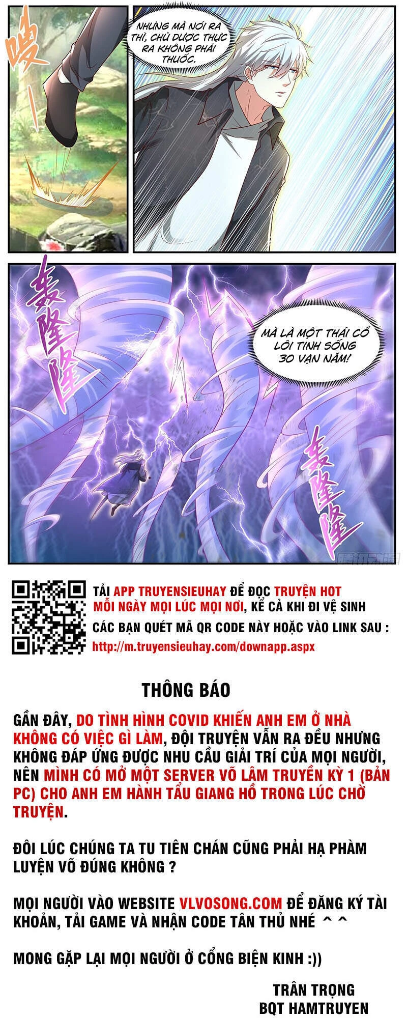 Trọng Sinh Đô Thị Tu Tiên Chapter 633 - 12