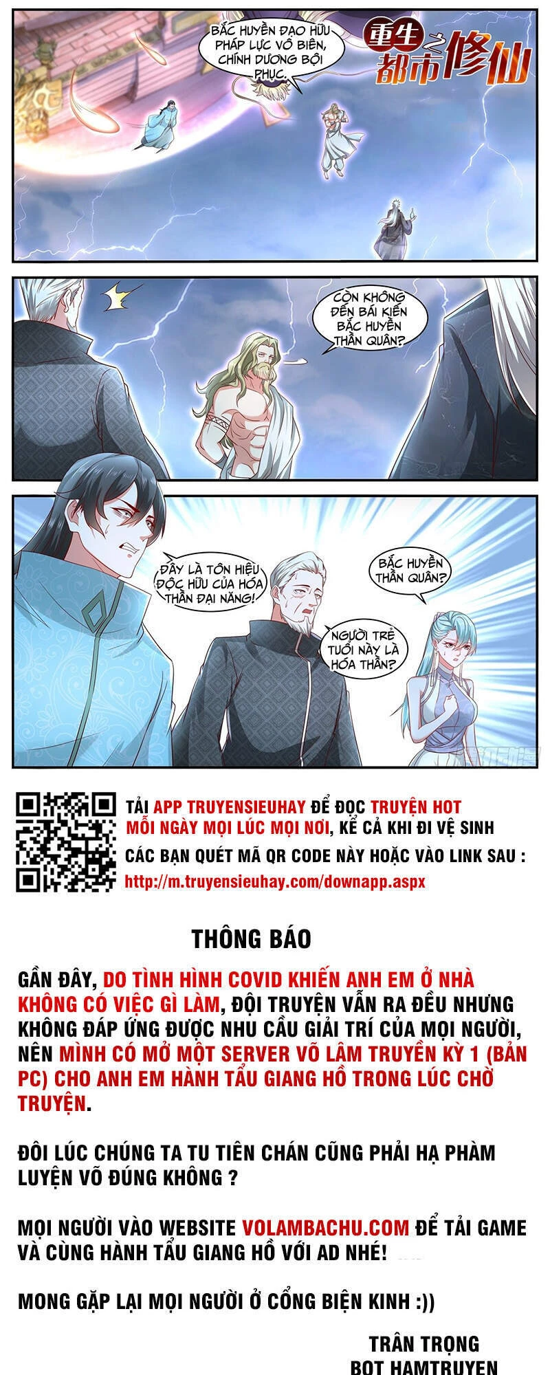 Trọng Sinh Đô Thị Tu Tiên Chapter 635 - 12